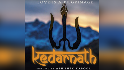 The plot of Sara Ali Khan's debut film Kedarnath is revealed
