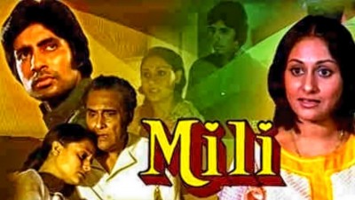 'Mili' (1975) and the Final Melodies of S.D. Burman