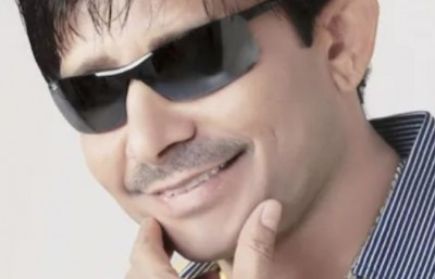 KRK admitted to hospital after suffering from chest pain