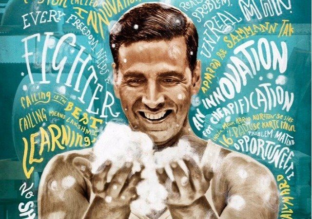 Akshay Kumar new poster from Padman aired