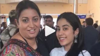 Smriti Irani reacts in an epic way  when Janhvi Kapoor calls her 'aunty'-See inside video