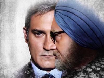 'The Accidental Prime Minister trailer out: Anupam-Akshaye Steal the Show, watch it here