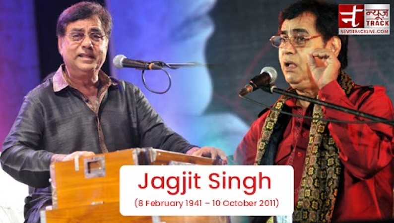 Jagjit Singh had left singing after this accident
