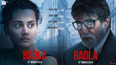Badla Trailer out, watch Amitabh Bachchan and Taapsee Pannu's thrilling murder mystery