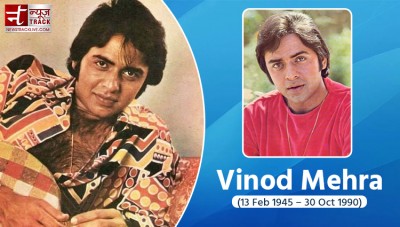 Remembering Vinod Mehra on his 78th birth anniversary, Feb 13, 2023
