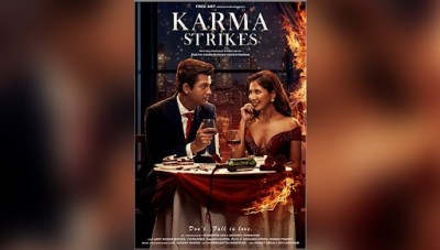 Karma Strikes: First movie from the New York based film director “Kartik Venkatraman “