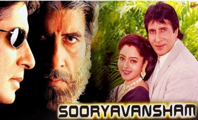 “Film affects our mental health..”, Frustrated Man writes letter to Set Max against the Telecast of Sooryavansham