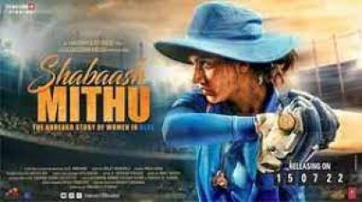 Taapsee Pannu starrer Mithali Raj Biopic: Shabaash Mithu