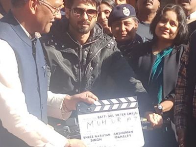 Batti Gul Meter Chalu will contest Arjun Patiala on box office: release date announced