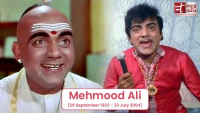 Remembering Mehmood Ali: The Comic Genius of Indian Cinema
