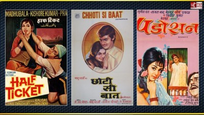 list of some Bollywood Comedy Movies in the Swinging 60s