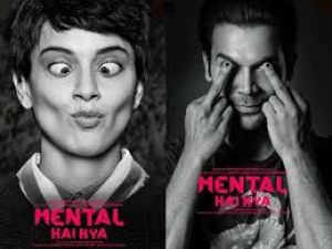 Kangana and Rajkumar pose dopey post the shoot of 'mental hai kya'