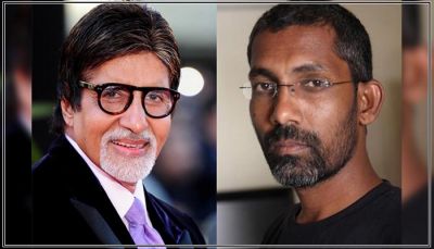 Big B following the trend, soon will be seen in a biopic