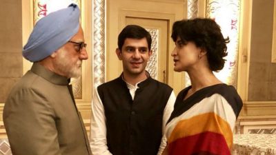 Anupam Kher introduces on-Screen Priyanka and Rahul Gandhi