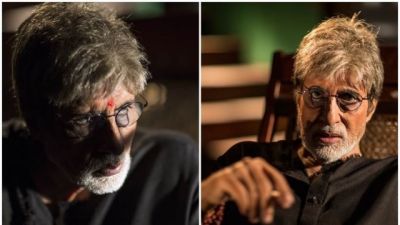 Amitabh Bachchan's 'Angrier than Angry' promo from Sarkar 3 is not to miss