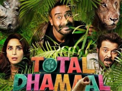 Total Dhamaal box office collection: Adventure-comedy enters Rs. 100 crore club
