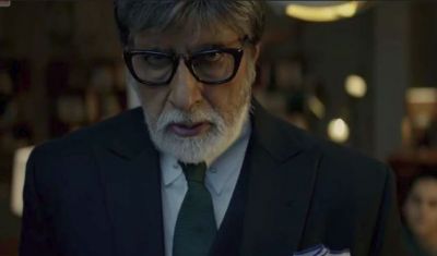 Badla Box office collection: Amitabh Bachchan's triller stays string at BO