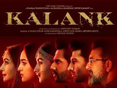 Title track of Kalank is to release tomorrow