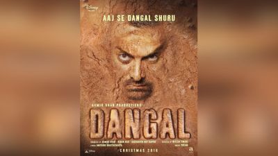Dangal grossed over 20 crore on it's first day in China