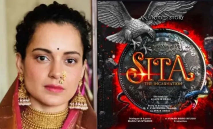 Kangana Ranaut’s new look: Depicts typical Indian women