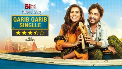 Movie Review 'Qarib Qarib Single': Irrfan Khan catches your eyeballs on his romantic journey