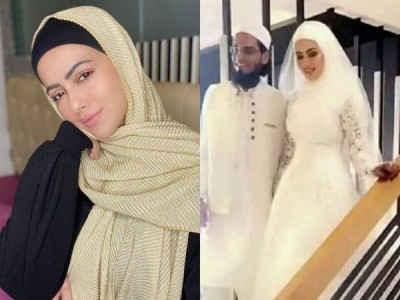 Bigg Boss fame Sana Khan marries Mufti Anas from Surat after quitting the entertainment industry