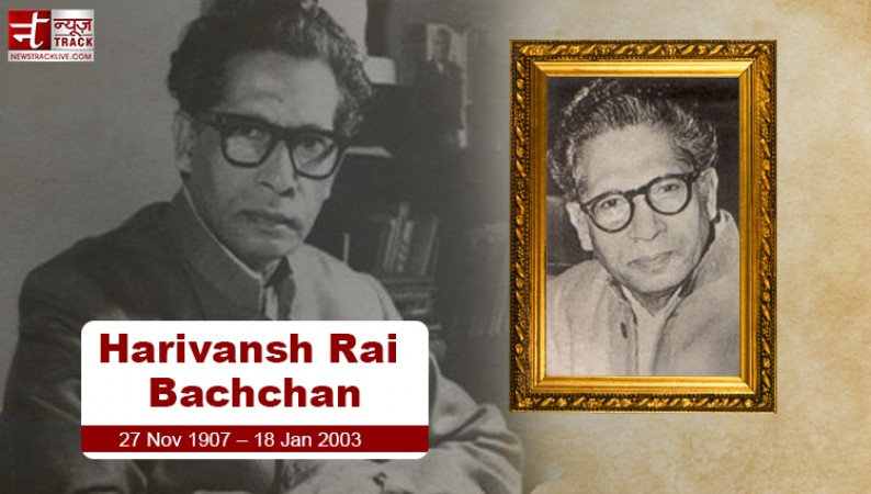 “Why did you give me Birth”, When Amitabh Bachchan asked his father Harivansh Rai Bachchan