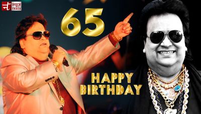 Bollywood Music Legend Bappi Lehri turns to sweet 65