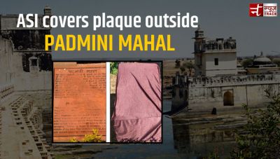Padmavati row: Why did ASI cover memorial plaque outside Padmini Mahal ?