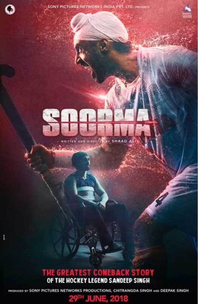 Diljit Dosanjh movie ‘Soorma’ First look is out now