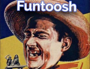 Funtoosh (1956) – A Bollywood Classic with Hollywood Roots