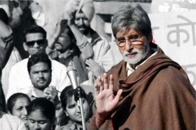 अमिताभ बच्चन ने निभाया अन्ना हजारे का किरदार