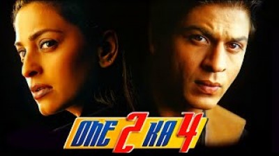 Bollywood's Best-Kept Secret: The Ever-Changing Title of 'One Two Ka Four'