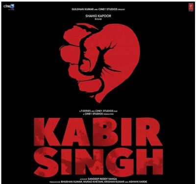 ShahidKapoor unveils Kabir Singh to be the title of 2017 Arjun Reddy Hindi remake