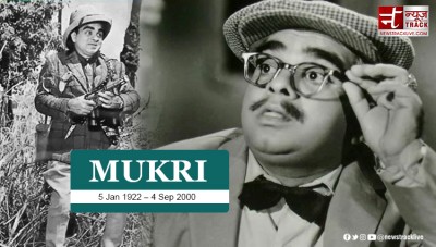 Remembering the 23rd Death Anniversary of Mukri: The Legendary Comedian of Hindi Cinema