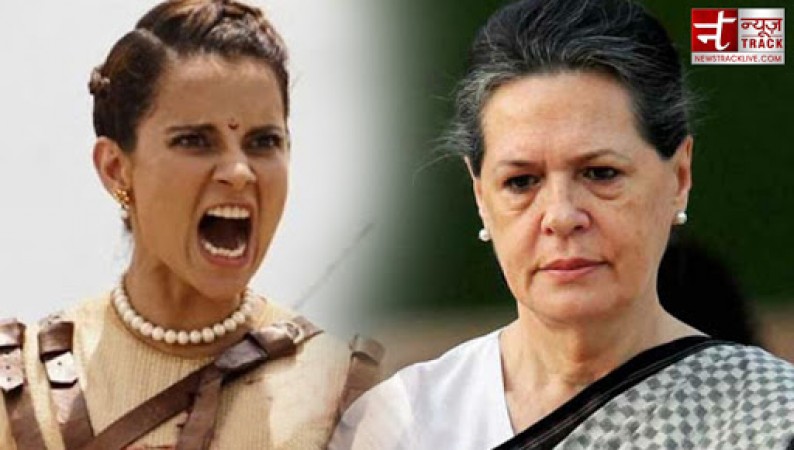 Kangana Ranaut asks Sonia Gandhi, ' As a woman, aren't you anguished by the treatment I am given?