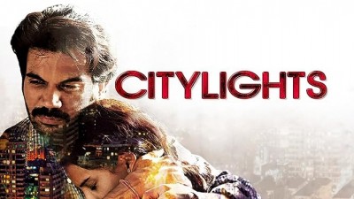 फिल्म 'सिटी लाइट्स' मुंबई के शहरी ज़िन्दगी को दर्शाती है
