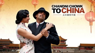 The Title Shift of 'Chandni Chowk to China'