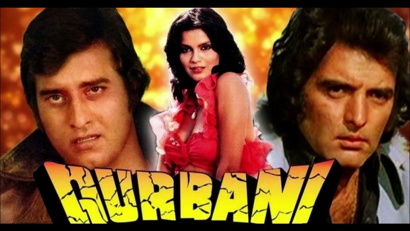 How 'Qurbani' Conquered the Box Office in 1980