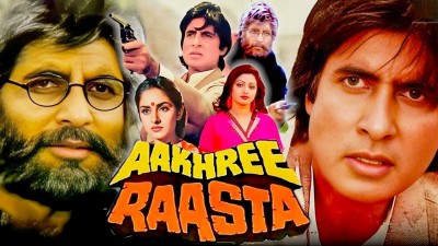 A Landmark in Indian Cinema with Amitabh Bachchan at Its Helm