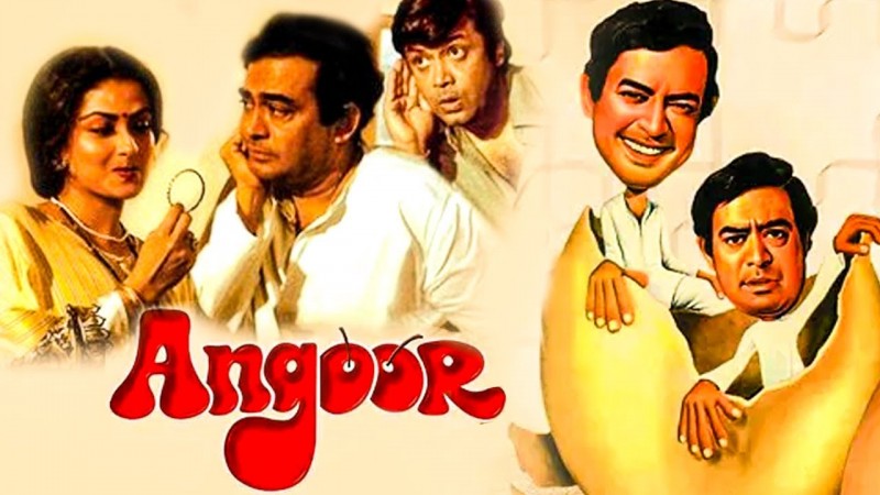 'Angoor': A Bollywood Gem Inspired by Shakespearean Comedy