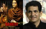 सरबजीत फिल्म की कहानी करेगी भावुक : उमंग कुमार