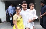 आमिर को बजरंगी भाईजान का बुलावा
