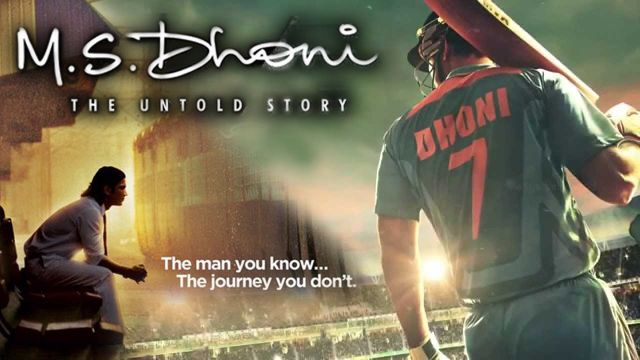 Will M.S. Dhoni : The Untold Story break these records???