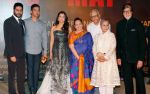Special screening for Bachchan family???