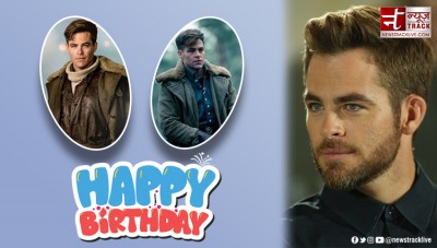 Celebrating the Charismatic Chris Pine: A Look at the Life and Achievements of the Star