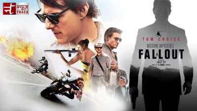Watch: Tom Cruise starring movie Mission Impossible Fallout trailer is mind blowing