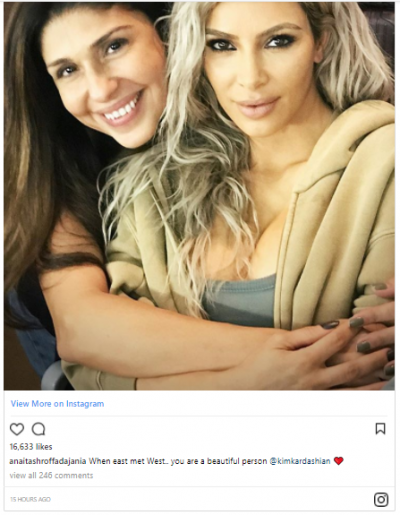 Anaita Adajania shared a rocking photo with Kim Kardashian