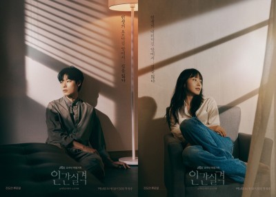 Ryu Jun Yeol and Jeon Do Yeon’s starrer ‘Lost’ opens with good ratings