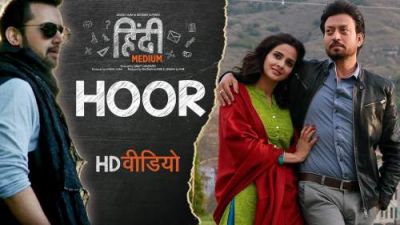 New song 'Hoor' from Hindi Medium is out